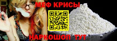 каннабис Коммунар