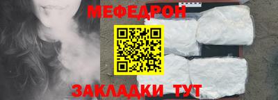 jwh Конаково