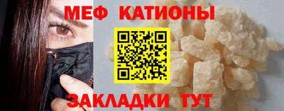 каннабис Коммунар
