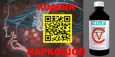 гидропоника Комсомольск-на-Амуре