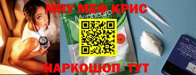 гидропоника Комсомольск-на-Амуре