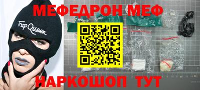 jwh Конаково