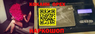 jwh Конаково