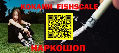 гидропоника Комсомольск-на-Амуре