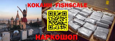 гидропоника Комсомольск-на-Амуре