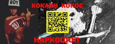 jwh Конаково