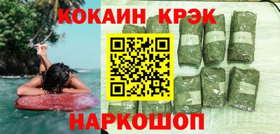 гидропоника Комсомольск-на-Амуре