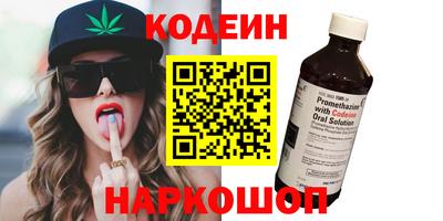 каннабис Коммунар