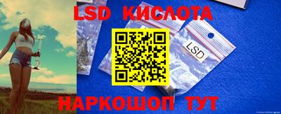 jwh Конаково
