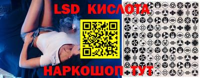 каннабис Коммунар