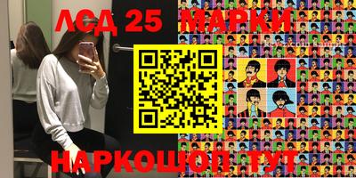 каннабис Коммунар