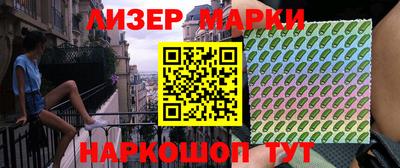 каннабис Коммунар