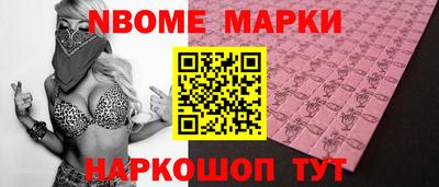 гидропоника Комсомольск-на-Амуре