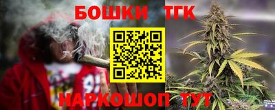 каннабис Коммунар