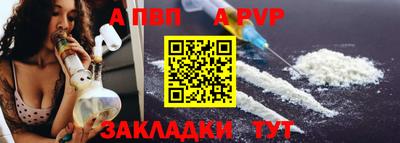 каннабис Коммунар