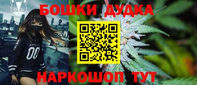 гидропоника Комсомольск-на-Амуре