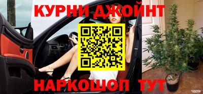 jwh Конаково