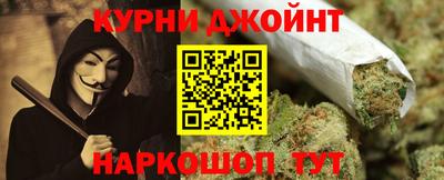 jwh Конаково
