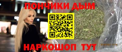 jwh Конаково