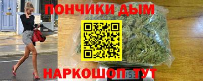 гидропоника Комсомольск-на-Амуре