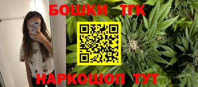 гидропоника Комсомольск-на-Амуре