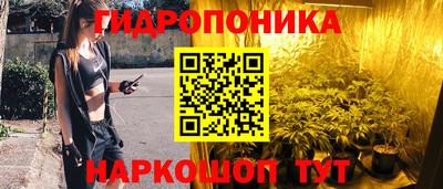 jwh Конаково