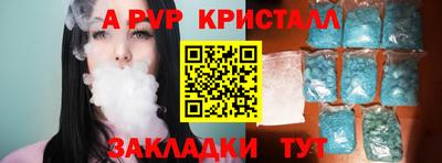 каннабис Коммунар