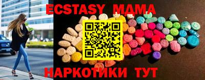 каннабис Коммунар