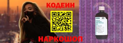 гидропоника Комсомольск-на-Амуре