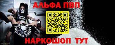 гидропоника Комсомольск-на-Амуре