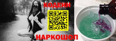каннабис Коммунар