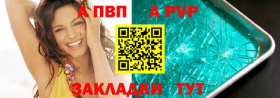 jwh Конаково
