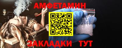 гидропоника Комсомольск-на-Амуре