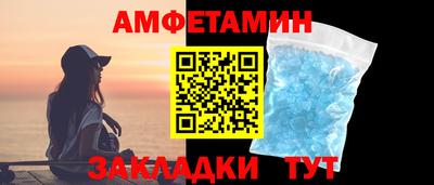 гидропоника Комсомольск-на-Амуре