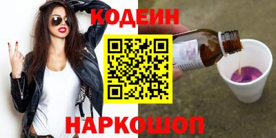 jwh Конаково