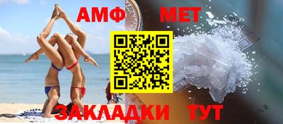 каннабис Коммунар