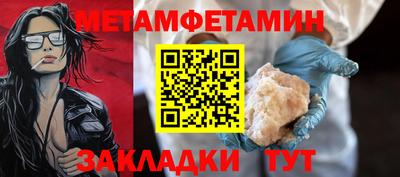 jwh Конаково