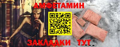 гидропоника Комсомольск-на-Амуре