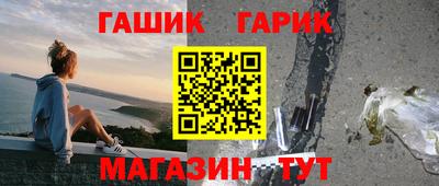 гидропоника Комсомольск-на-Амуре