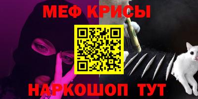 каннабис Коммунар