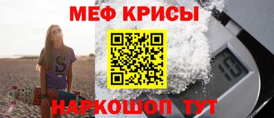jwh Конаково