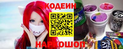 гидропоника Комсомольск-на-Амуре