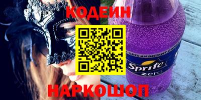 jwh Конаково